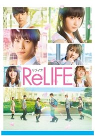 دانلود فیلم ReLIFE سال 2017