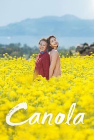Canola 2016