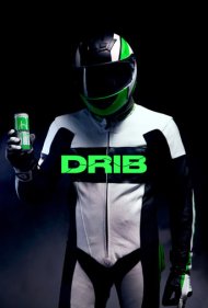 دانلود فیلم DRIB سال 2017 - دریب