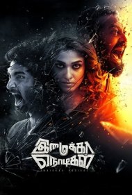 دانلود دوبله فارسی فیلم Imaikkaa Nodigal سال 2018 - ثانیه نزول