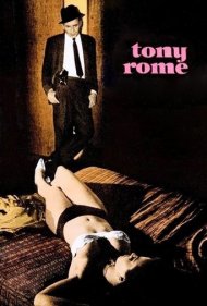 Tony Rome 1967