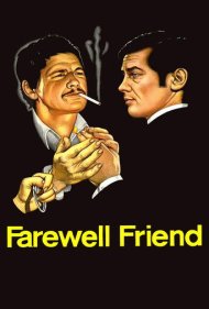 دانلود فیلم Farewell, Friend سال 1968 - خداحافظ رفیق