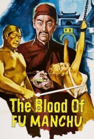 دانلود فیلم The Blood of Fu Manchu سال 1968 - خون فو مانچو