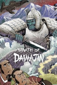 دانلود فیلم Wrath of Daimajin سال 1966 - خشم دایماجین