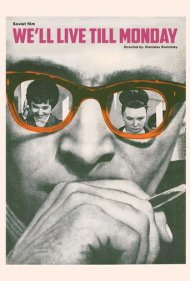 دانلود فیلم We'll Live Till Monday سال 1968 - تا دوشنبه زنده خواهیم ماند