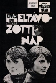 دانلود فیلم The Girl سال 1968 - دختر