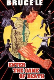 دانلود فیلم Enter the Game of Death سال 1978 - بازی مرگبار