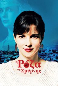دانلود فیلم Roza of Smyrna سال 2016