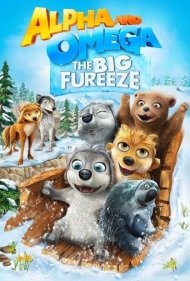 Alpha and Omega: The Big Fureeze 2016