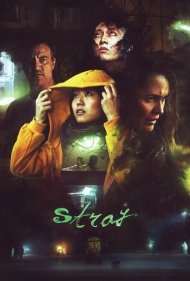 دانلود دوبله فارسی فیلم Stray سال 2019 - سرگردان