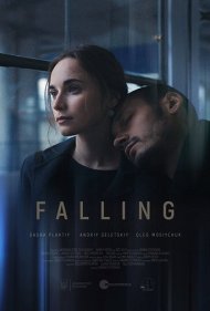 Falling 2017
