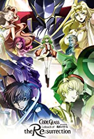 دانلود فیلم Code Geass: Lelouch of the Re;Surrection سال 2019