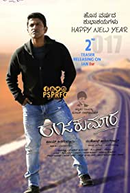 دانلود فیلم Raajakumara سال 2017 - شاهزاده