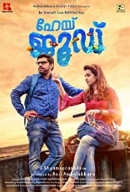 دانلود فیلم Hey Jude سال 2018 - سلام جود