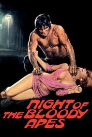 دانلود فیلم Night of the Bloody Apes سال 1969 - شب میمون‌های خونین