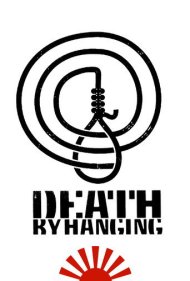 دانلود فیلم Death by Hanging سال 1968 - مرگ با طناب دار