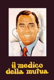 Be Sick… It's Free 1968