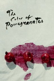 دانلود فیلم The Color of Pomegranates سال 1969 - رنگ انار