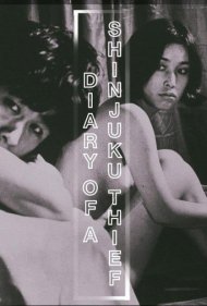 Diary of a Shinjuku Thief 1969