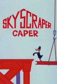 دانلود فیلم Skyscraper Caper سال 1968 - ماجرا در آسمانخراش