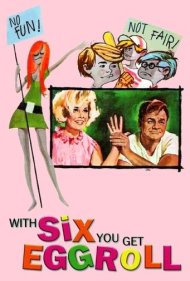 دانلود فیلم With Six You Get Eggroll سال 1968 - با شش تا بچه نون و پیاز میخوریم