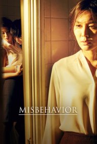 دانلود فیلم Misbehavior سال 2016 - بد رفتاری