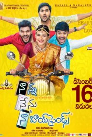Naanna Nenu Naa Boyfriends 2016