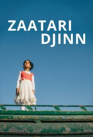 دانلود فیلم Zaatari Djinn سال 2016 - جن زعتری