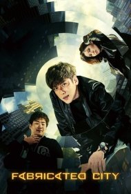 دانلود دوبله فارسی فیلم Fabricated City سال 2017 - شهر ساختگی