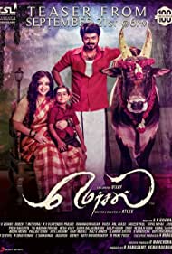 دانلود فیلم Mersal سال 2017 - مرسال