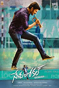 دانلود فیلم Nenu Local سال 2017 - بچه محل