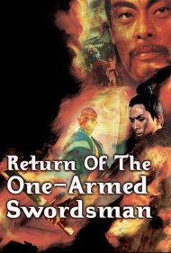دانلود فیلم Return of the One-Armed Swordsman سال 1969 - بازگشت شمشیرزن یکدست