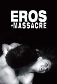 Eros + Massacre 1969
