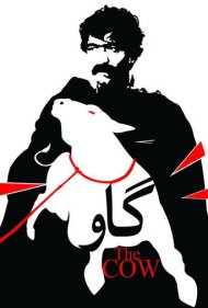 دانلود فیلم The Cow سال 1969 - گاو