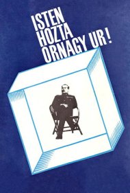 دانلود فیلم The Tóth Family سال 1969 - خانواده تات