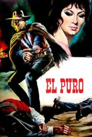 دانلود فیلم El Puro سال 1969 - ال پورو