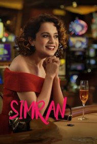 دانلود فیلم Simran سال 2017 - سیمران