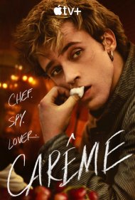 دانلود فیلم Carême سال 2025 - کارم
