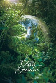 دانلود فیلم Yoorijungwon سال 2017 - باغ شیشه‌ ای