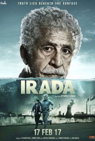 دانلود دوبله فارسی فیلم Irada سال 2017 - هدف