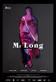 دانلود فیلم Mr. Long سال 2017 - آقاي لونگ