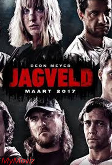 دانلود فیلم Hunting Emma سال 2017 - اِما شکارچی