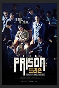 دانلود فیلم The Prison سال 2017 - زندان