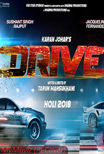 دانلود فیلم Drive سال 2019 - رانندگی