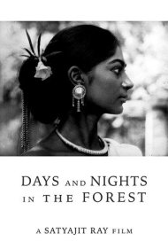 دانلود فیلم Days and Nights in the Forest سال 1970 - روزها و شبها در جنگل