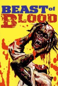 دانلود فیلم Beast of Blood سال 1970 - هیولای خون