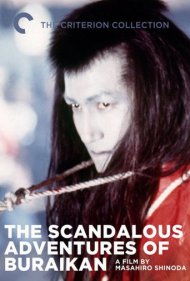 دانلود فیلم The Scandalous Adventures of Buraikan سال 1970 - ماجراهای رسوایی‌آمیز بورایکان