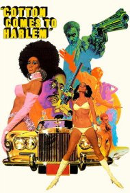 Cotton Comes to Harlem 1970