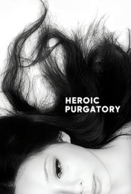 دانلود فیلم Heroic Purgatory سال 1970 - برزخ قهرمانانه