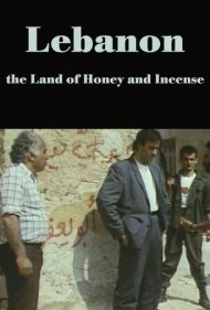 Lebanon, the Land of Honey and Incense 1988